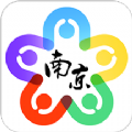 2025我的南京惠民保险平台app