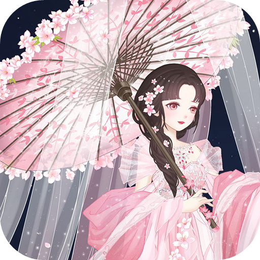 东方修仙传