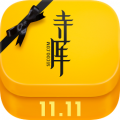 寺库奢侈品