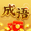 赏金题王红包版游戏