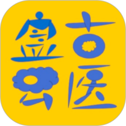 盘古云医app