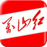 万山红最新版