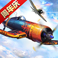 工艺刺激战场商城版
