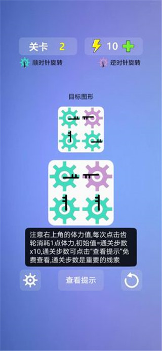 黑暗追捕者免广告版 截图