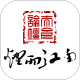 太仓论坛烟雨江南app
