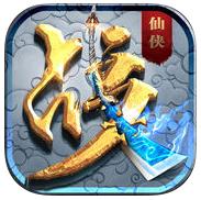 诛仙手游乐视版