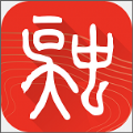 吴中融媒APP
