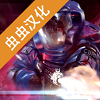战术应变安卓版