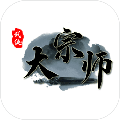 六界召唤师版