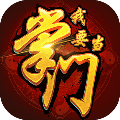 西游战记测试版