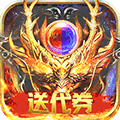 一剑成仙挥剑破云版