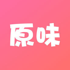 2025原味二手货app