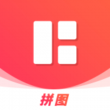 魔力简易拼图app安卓版