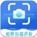 证件扫描仪APP