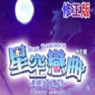 猫旅馆物语红包版
