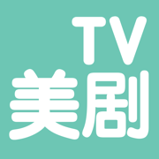 美剧TV