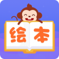 绘本多多