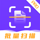 闪电全能扫描王app