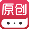 原创书殿app