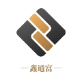 鑫通富app
