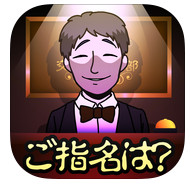 披萨机工厂