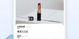 扫读APP 1