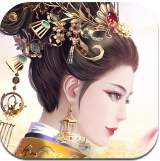后宫上位记无限版