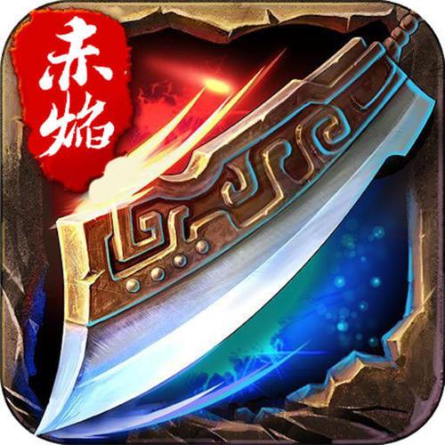 战龙归来