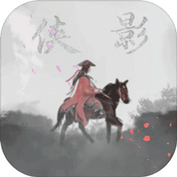 天姬变内购版