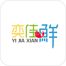 奕佳鲜app安卓版