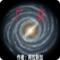 古云争霸