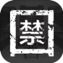 画出罪犯游戏
