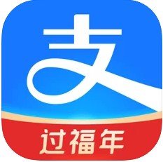 支付宝