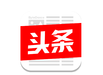 资讯头条软件大全
