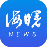 海曙app
