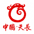 爱天长app