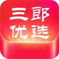 三郎优选app安卓版