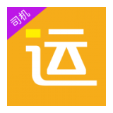 好运全程司机app
