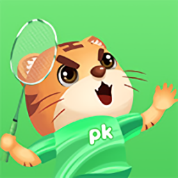 PK虎