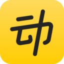 动动计步器软件