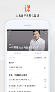 在行一点 1