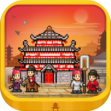 第6号当铺汉化版