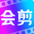 会剪APP