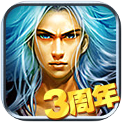 上元创世纪