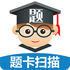 题卡扫描阅卷王app安卓版