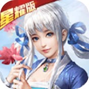 太古九重天预约版