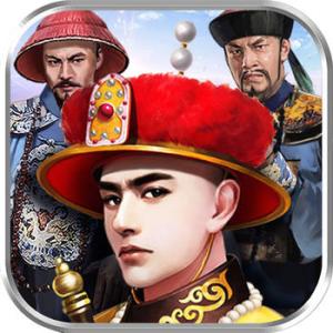 战争将至