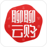 聊聊云购商城app安卓版