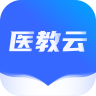 远秋医教云2025