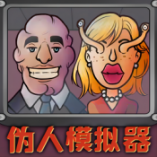门卫模拟器中文版游戏